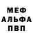 КЕТАМИН VHQ Samuel Holcomb
