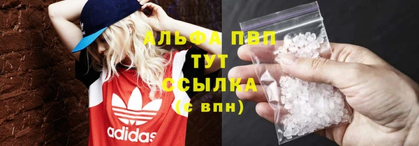 скорость Богородицк