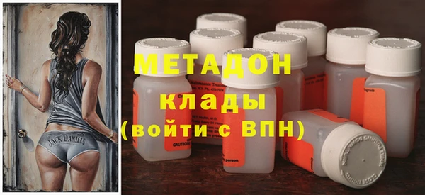 стаф Богданович