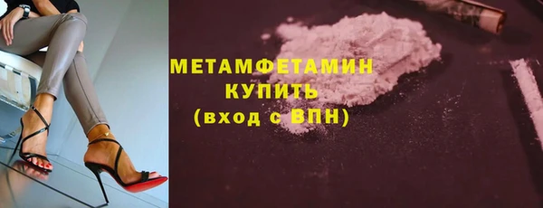 скорость Богородицк