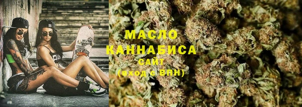 стаф Богданович