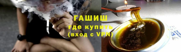 скорость Богородицк