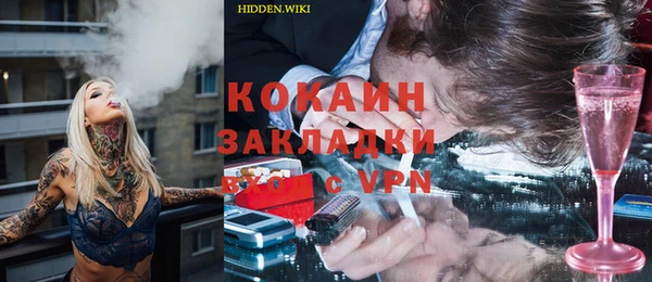 скорость Богородицк