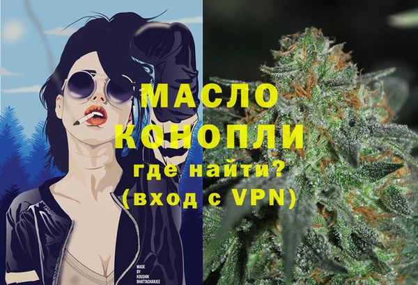 скорость Богородицк