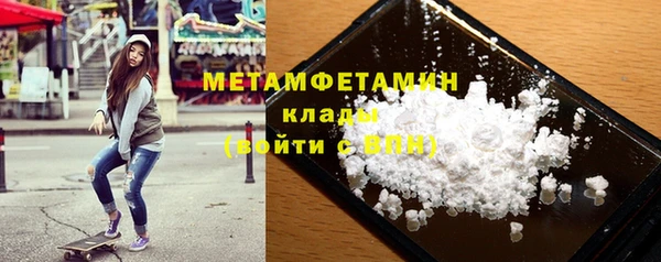 стаф Богданович