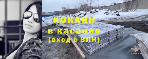 скорость Богородицк