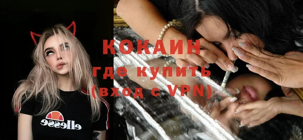 скорость Богородицк
