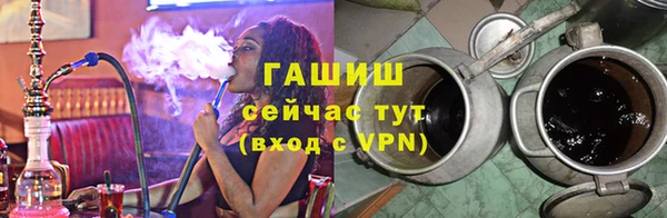 скорость Богородицк
