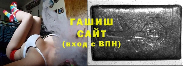 мефедрон мука Богородск