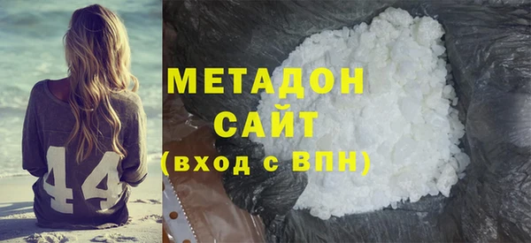 скорость Богородицк