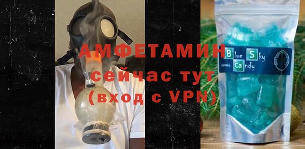 скорость Богородицк