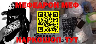 МДПВ Бузулук