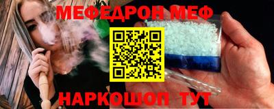 гашиш Бугуруслан