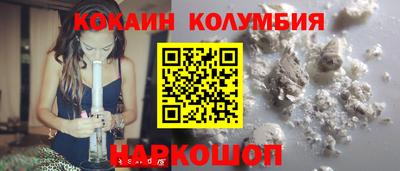 гашиш Бугуруслан