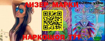 гашиш Бугуруслан