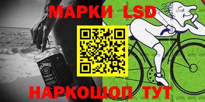 МДМА Будённовск