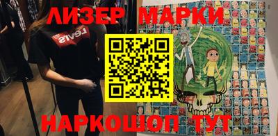 меф VHQ Апшеронск