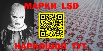 меф VHQ Апшеронск