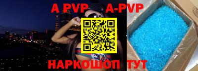 МДПВ Бузулук