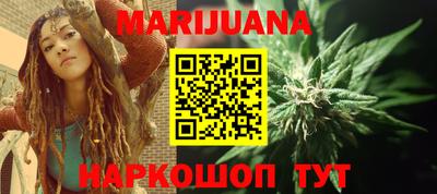 стаф Апрелевка