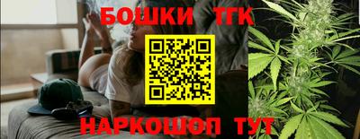 меф VHQ Апшеронск