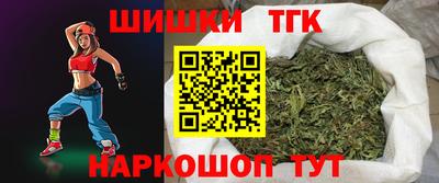 МДМА Будённовск