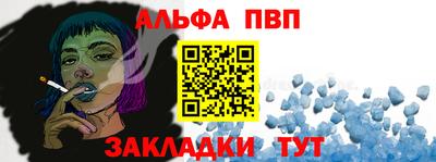 гашиш Бугуруслан