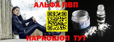 гашиш Бугуруслан