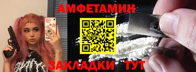 гашиш Бугуруслан