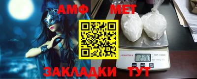 МДПВ Бузулук