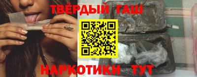 стаф Апрелевка