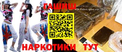 стаф Апрелевка