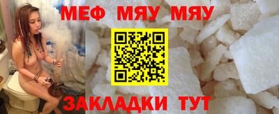 МДПВ Бузулук
