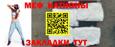 МДМА Будённовск
