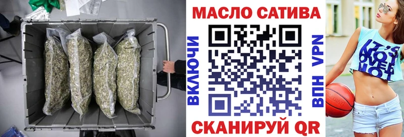 Дистиллят ТГК вейп с тгк  Астрахань 