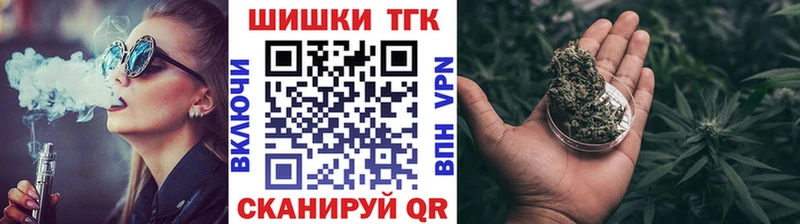 Марихуана LSD WEED  Астрахань 